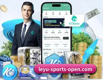 乐鱼 APP | leyu